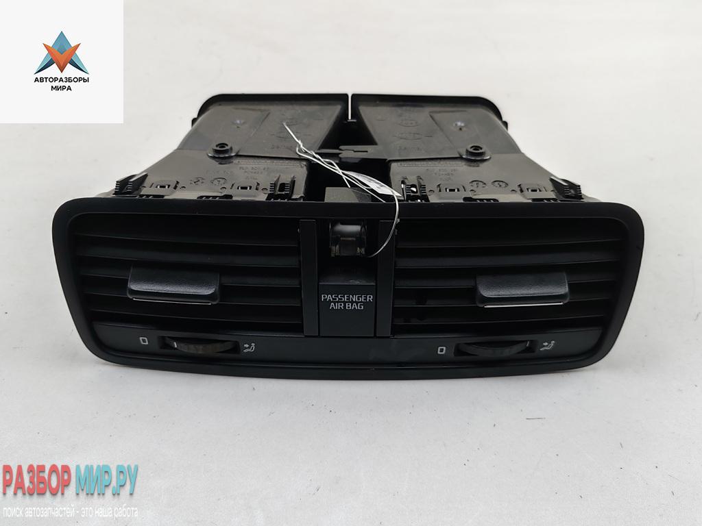 дефлектор обдува салона Skoda Yeti 1 поколение 2010, 2.0 л., дизель, МКПП, коричневый, внедорожник 5 дв., 5L0820951 - фото №1