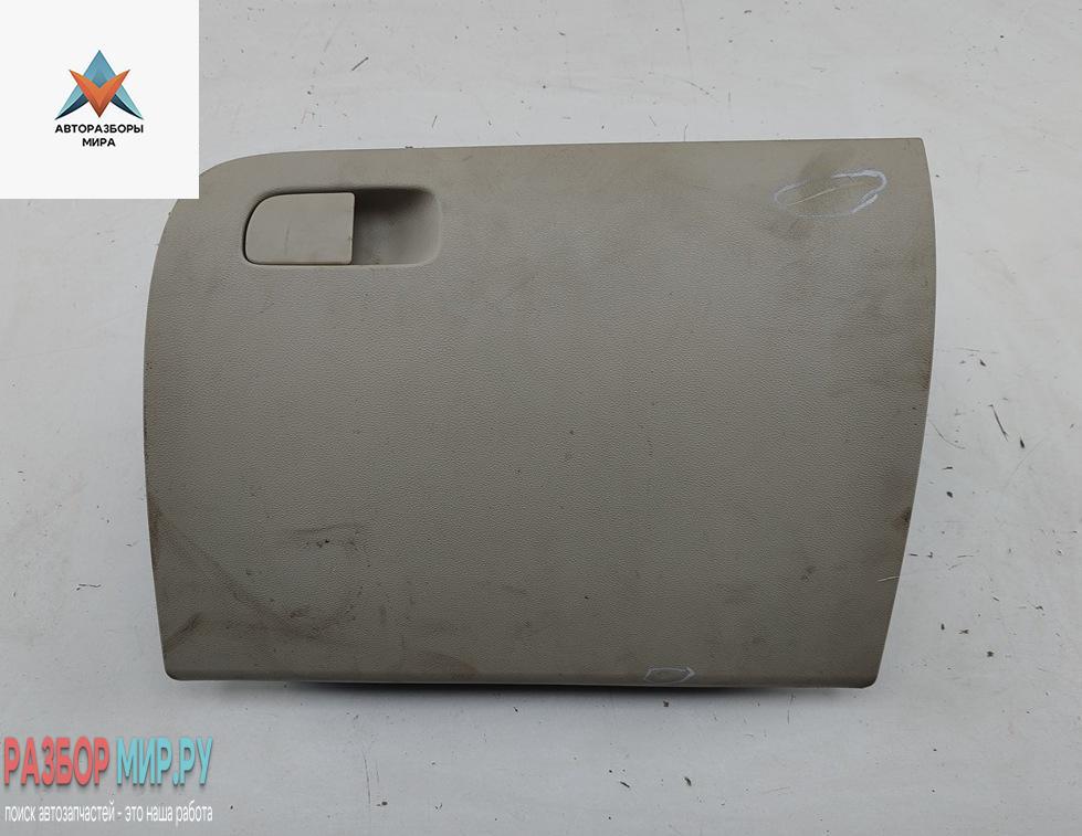 бардачок Skoda Octavia mk3 (A7 5E) 2014, 1.4 л., бензин, МКПП, коричневый, хетчбэк 5 дв., 5E1857121A - фото №1