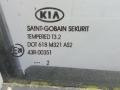 дверь задняя правая Kia Sportage 3 поколение 2012, 1.7 л., дизель, МКПП, внедорожник 5 дв. - фото №4