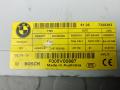 блок управления крышкой багажника BMW 7 серия F01/F02 2010, 3.0 л., 730d, дизель, АКПП, седан, 7258363 - фото №2