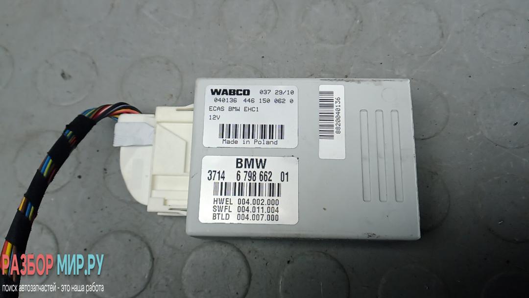 блок управления подвеской BMW 7 серия F01/F02 2010, 3.0 л., 730d, дизель, АКПП, седан, 6798662 - фото №1