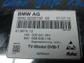 блок управления камерой BMW 7 серия F01/F02 2010, 3.0 л., 730d, дизель, АКПП, седан, 9228150 - фото №2