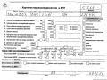 двигатель Mercedes-Benz C-Класс W203/S203/CL203 2002, 2.2 л., дизель, МКПП, 611962, OM611.962, OM611 - фото №9