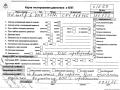 двигатель Volkswagen Golf 6 поколение 2010, 1.6 л., дизель, МКПП, CAYC - фото №9