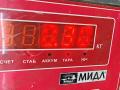 патрубок радиатора Peugeot 807 1 поколение 2005, 2.2 л., дизель - фото №3