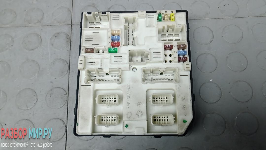 блок комфорта Mercedes-Benz Citan W415 2015, 1.5 л., дизель, МКПП, 284B63414R - фото №1