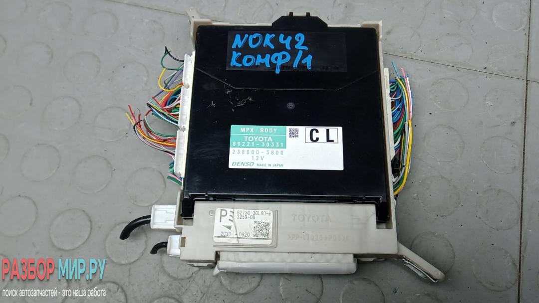 блок комфорта Lexus GS 4 поколение 2012, 2.5 л., бензин, АКПП, седан, 8922130331 - фото №1