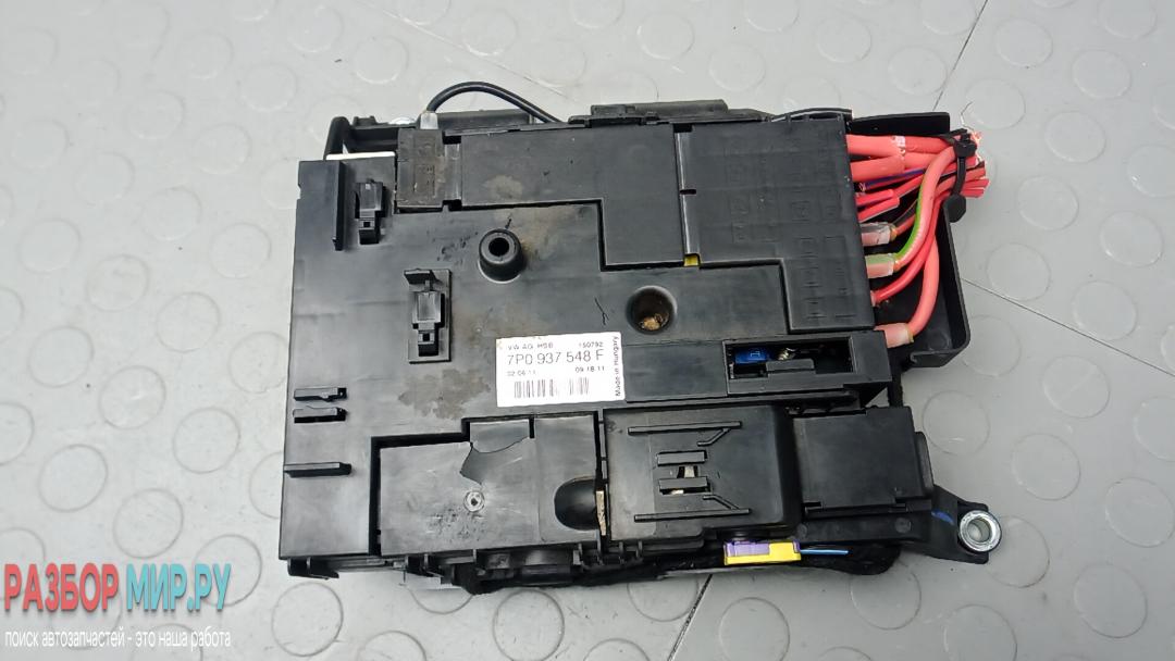 блок предохранителей Volkswagen Touareg 2 поколение 2011, 3.0 л., V6 TDI, дизель, АКПП, внедорожник 5 дв., 7P0937548F - фото №1