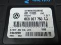 блок управления АКПП Volkswagen Touareg 2 поколение 2011, 3.0 л., V6 TDI, дизель, АКПП, внедорожник 5 дв., 0C8927750AG - фото №2