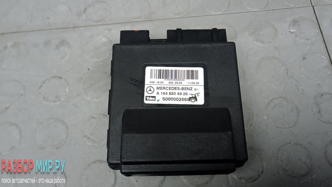 блок управления крышкой багажника Mercedes-Benz GL-Класс X164 2007, 3.0 л., GL320 CDI, дизель, АКПП, внедорожник 5 дв., A1648204926 - фото №1