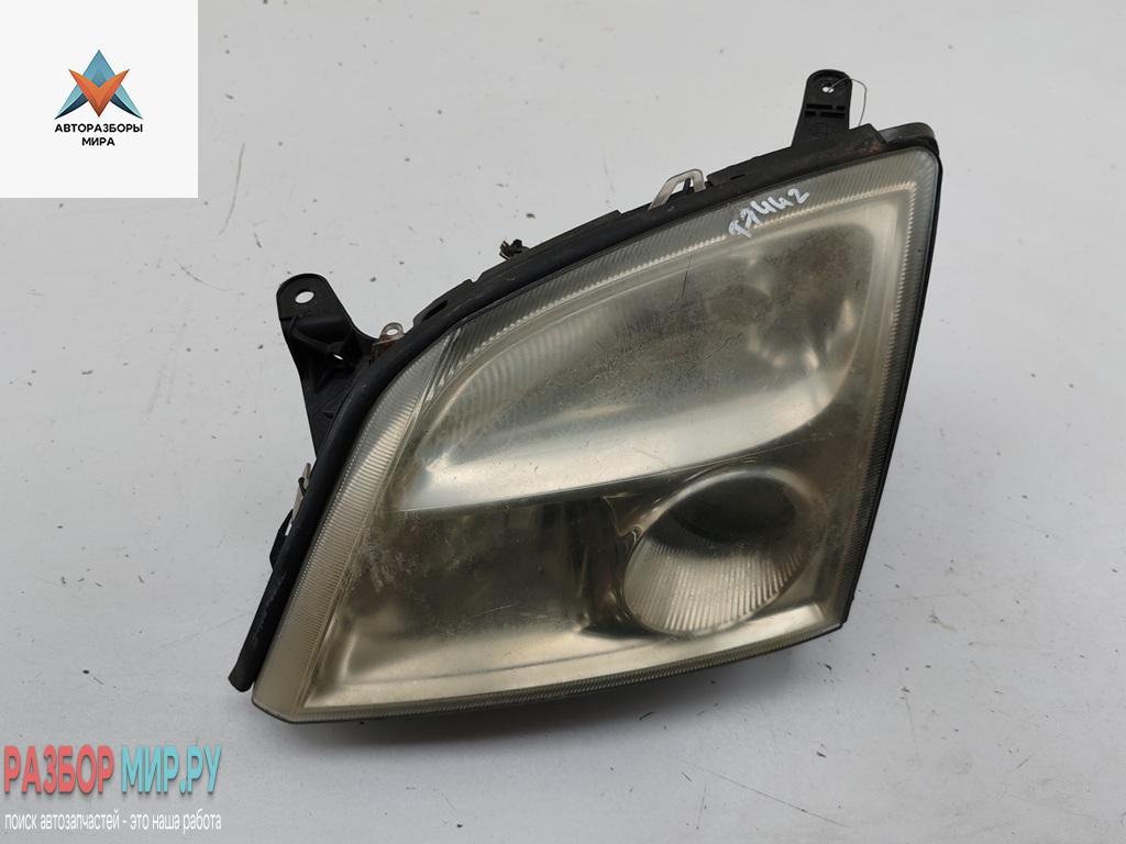 фара левая Opel Vectra C 2002, 2.2 л., бензин, АКПП, серый, седан, 15588700 - фото №1