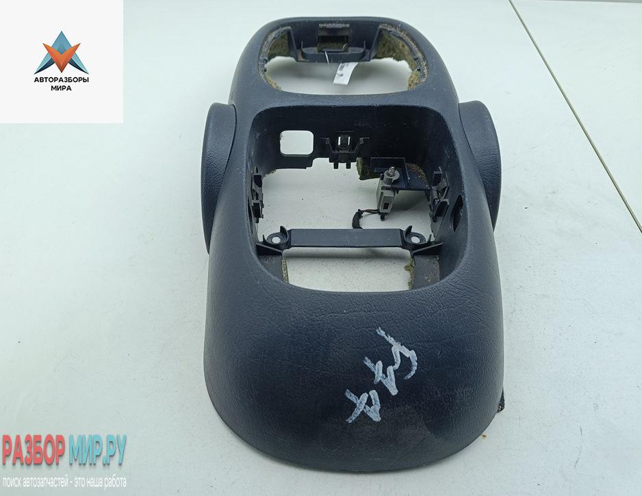 подстаканник Volkswagen Sharan 1 поколение 1999, 1.9 л., дизель, АКПП, красный, минивэн, 7M0863273 - фото №1