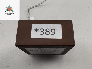 Реле стеклоочистителя (дворников) Audi A6 4B/C5 1999, 2.4 л., бензин, АКПП, зелёный, универсал, 4B0955531C