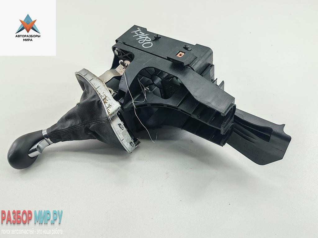 кулиса Opel Insignia 1 поколение (A) 2011, 1.4 л., бензин, МКПП, белый, седан, 13261545 - фото №1