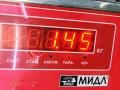 суппорт задний левый Audi A3 8L [рестайлинг] 2001, 1.8 л., Ti, бензин, МКПП, красный, хетчбэк 5 дв. - фото №4