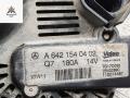 генератор Mercedes-Benz Vito 2010, 3.0 л., дизель, АКПП, красный, микроавтобус, A6421540402 - фото №4