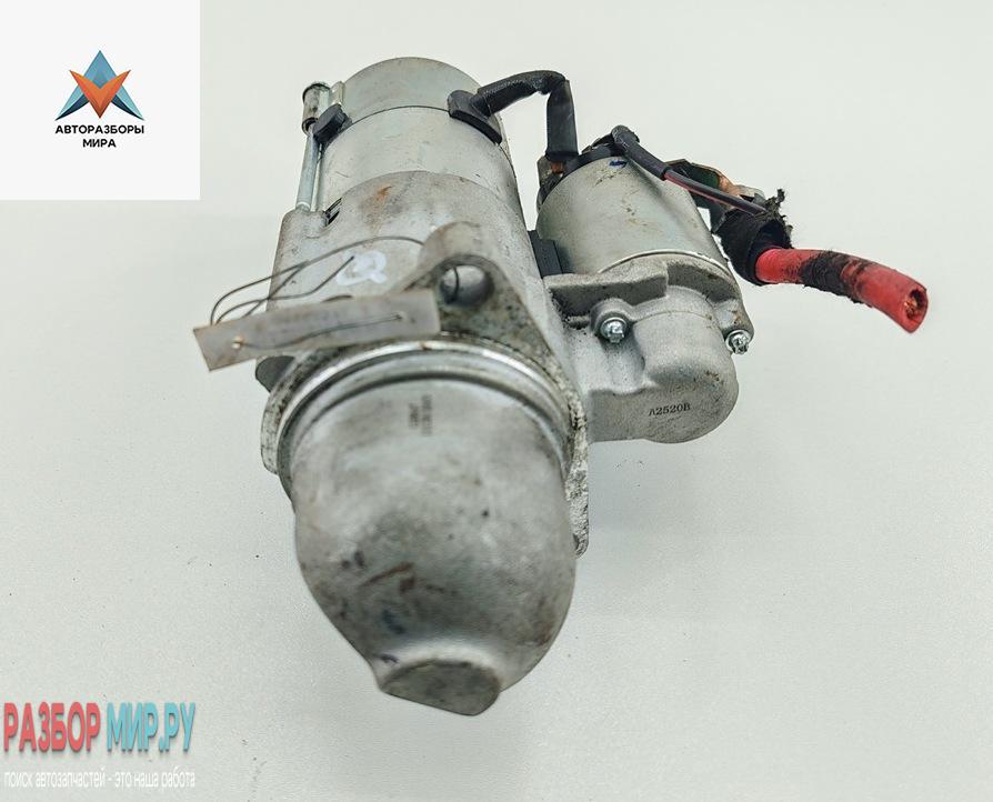 стартер Opel Vectra C 2004, 2.2 л., бензин, МКПП, синий, универсал - фото №1