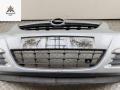 бампер передний Opel Corsa D 2007, бензин, серый, хетчбэк 5 дв., 13211462 - фото №10