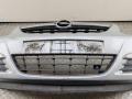 бампер передний Opel Corsa D 2007, бензин, серый, хетчбэк 5 дв., 13211462 - фото №10