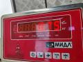 ручка наружная передняя левая Citroen C4 Picasso 1 поколение 2007, 2.0 л., дизель, робот, синий, минивэн, 9680168680 - фото №3