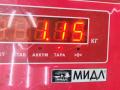 амортизатор задний правый Fiat Panda 2 поколение 2009, 1.2 л., бензин, МКПП, чёрный, хетчбэк 5 дв. - фото №3