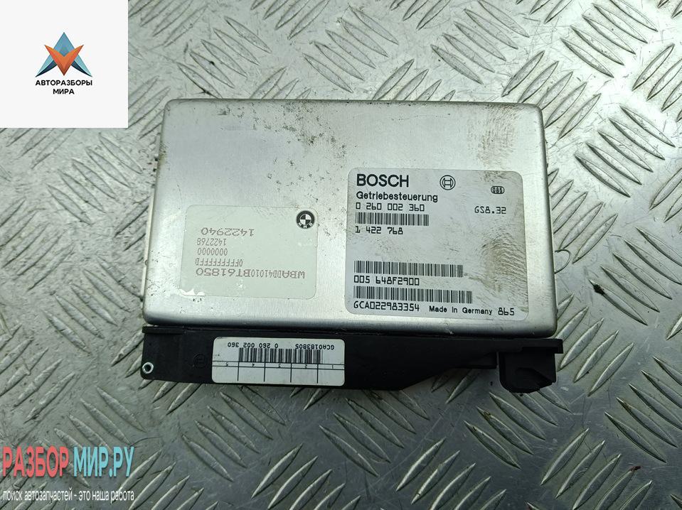 блок управления АКПП BMW 5 серия E39 1998, 2.5 л., бензин, АКПП, зелёный, седан, 1422768 - фото №1