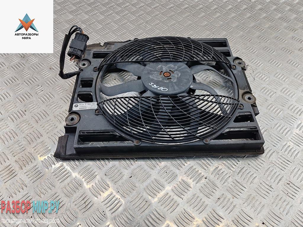 вентилятор радиатора BMW 5 серия E39 1998, 2.0 л., бензин, МКПП, серый, седан, 8380780 - фото №1