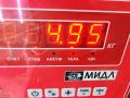 диск тормозной передний Skoda Fabia 1 поколение (6Y) [рестайлинг] 2006, 1.4 л., бензин, АКПП, серый, универсал - фото №4
