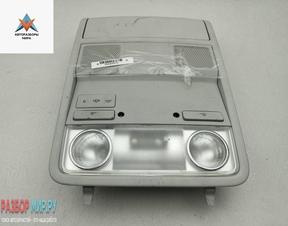 фонарь салона (плафон) Volkswagen Passat B6 2006, 2.0 л., бензин, МКПП, серый, седан, 3C0867489A - фото №1