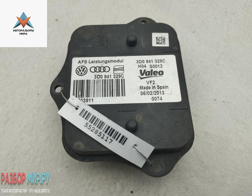 блок управления светом Volkswagen Passat B7 2013, 2.0 л., дизель, АКПП, серый, универсал, 3D0941329C - фото №1