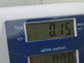переключатель света Volkswagen Golf 4 поколение 1999, 1.9 л., дизель, МКПП, синий, хетчбэк 5 дв., 1C0941531A - фото №3