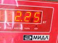 суппорт передний правый Volkswagen Golf 3 поколение 1993, 1.8 л., бензин, МКПП, красный, хетчбэк 5 дв. - фото №4
