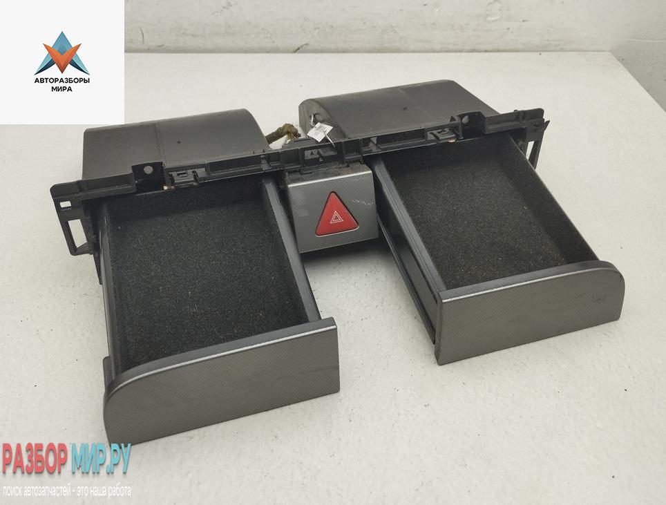 бардачок Volkswagen Passat B6 2006, 2.0 л., бензин, МКПП, синий, универсал, 1K0941431P - фото №1