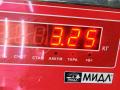 диск тормозной передний Volkswagen Golf 3 поколение 1993, 1.8 л., бензин, МКПП, красный, хетчбэк 5 дв. - фото №4