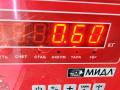 замок двери задней левой Opel Corsa D 2007, 1.2 л., бензин, робот, серый, хетчбэк 5 дв., 13258265 - фото №4
