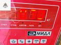 замок ремня безопасности Opel Astra G 1999, 1.6 л., бензин, МКПП, синий, универсал, 24404441 - фото №3