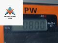 ЭБУ BMW 3 серия E90/E91/E92/E93 2005, 2.0 л., бензин, МКПП, чёрный, универсал, 7561834, 0261201159 - фото №4