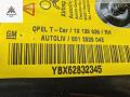 подушка безопасности сиденья Opel Astra H/Family [рестайлинг] 2006, 1.6 л., бензин, МКПП, бежевый, хетчбэк 5 дв., 13139839 - фото №3