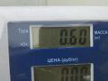 замок ремня безопасности Opel Zafira 1 поколение (A) 2002, 1.8 л., бензин, МКПП, синий, минивэн, 24461322 - фото №3