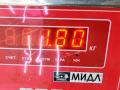Механизм стеклоочистителя переднего (трапеция дворников) Opel Astra G 1999, 1.6 л., бензин, МКПП, синий, универсал, 404387 - фото №4