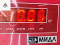 насос топливный Chevrolet Kalos 1 поколение 2007, 1.4 л., бензин, МКПП, чёрный, хетчбэк 5 дв. - фото №3
