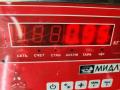 Подкрылок передний правый Skoda Roomster 1 поколение 2008, 1.9 л., дизель, фургон, 5J0809962 - фото №3