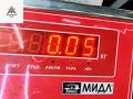 насос (моторчик) омывателя стекла Chevrolet Kalos 1 поколение 2007, чёрный, хетчбэк 5 дв. - фото №3