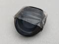 крышка фары Nissan Primera P12 2002, 2.2 л., дизель, МКПП, серый, универсал, 153873 - фото №2