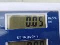 Крышка (заглушка) задняя фары Nissan Primera P12 2002, 2.2 л., дизель, МКПП, серый, универсал - фото №3