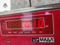ресничка (ус) правой фары Mercedes-Benz M-Class ML W163 2002, 4.0 л., дизель, АКПП, чёрный, внедорожник 5 дв., 1638260277 - фото №3