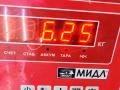 рычаг задний левый Ford Focus 1 поколение [рестайлинг] 2003, 1.6 л., i, бензин, МКПП, серый, хетчбэк 5 дв. - фото №7