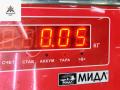 трос двери Ford S-Max 1 поколение 2006, 2.0 л., дизель, МКПП, серый, минивэн - фото №3