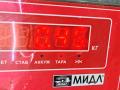 патрубок радиатора Skoda Octavia mk2 (A5 1Z) 2007, 2.0 л., дизель, 1K0122101DJ - фото №3