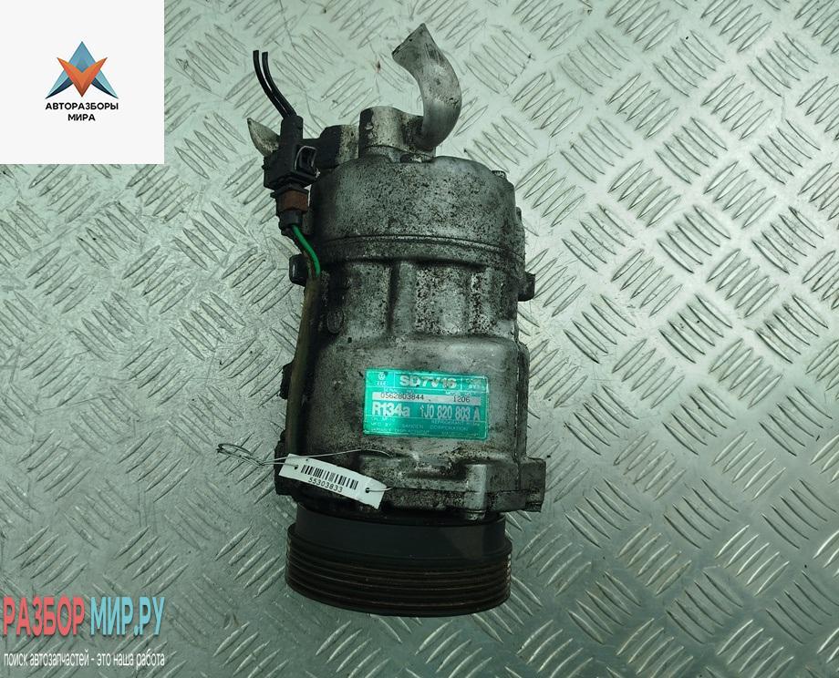 компрессор кондиционера Volkswagen Golf 4 поколение 1998, 1.4 л., бензин, 1J0820803A - фото №1